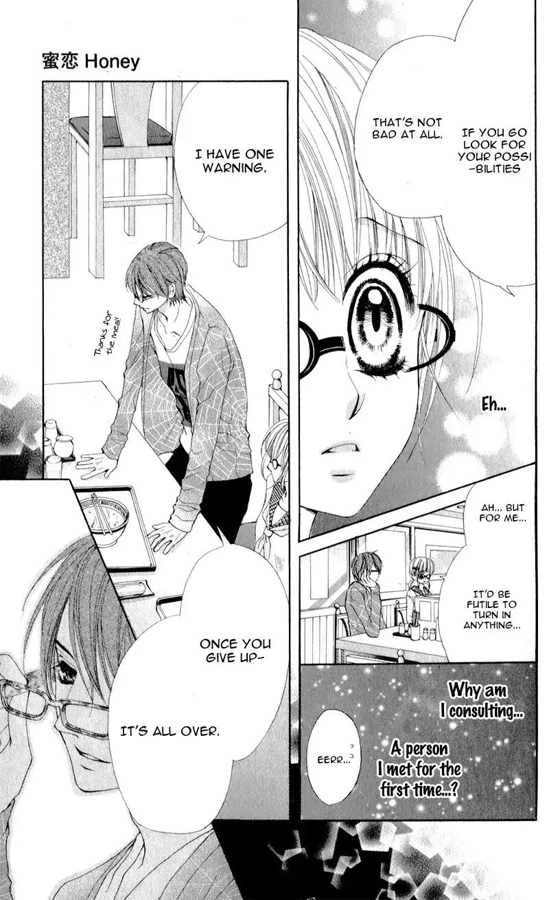 Mitsukoi Honey Chapter 2 16